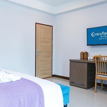 Centerparcs By Paxton Chiangmai Hotel Chiang Mai Exterior photo