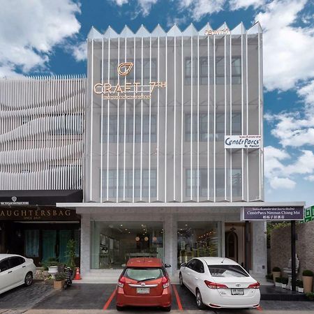Centerparcs By Paxton Chiangmai Hotel Chiang Mai Exterior photo